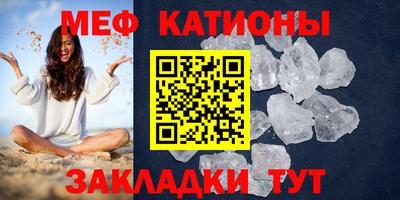 ПСИЛОЦИБИНОВЫЕ ГРИБЫ Бийск