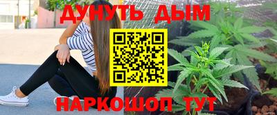 амфетамин Берёзовский