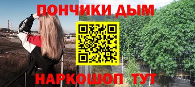 ПСИЛОЦИБИНОВЫЕ ГРИБЫ Бийск