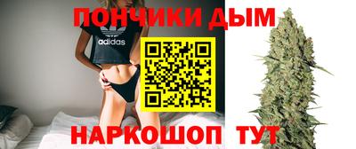 амфетамин Берёзовский