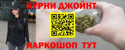сатива Беслан