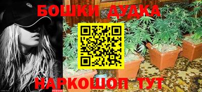 амфетамин Берёзовский
