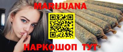 ПСИЛОЦИБИНОВЫЕ ГРИБЫ Бийск
