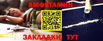 мет Донской