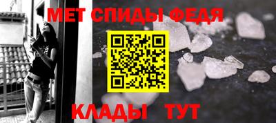 ПСИЛОЦИБИНОВЫЕ ГРИБЫ Бийск