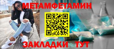 скорость mdpv Донецк