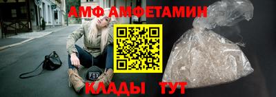 ПСИЛОЦИБИНОВЫЕ ГРИБЫ Бийск