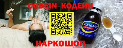 амфетамин Берёзовский