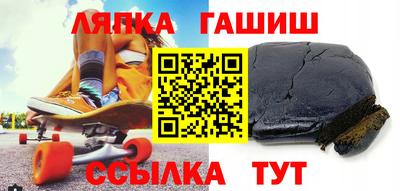 ПСИЛОЦИБИНОВЫЕ ГРИБЫ Бийск