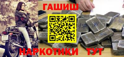 амфетамин Берёзовский