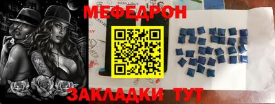 амфетамин Берёзовский