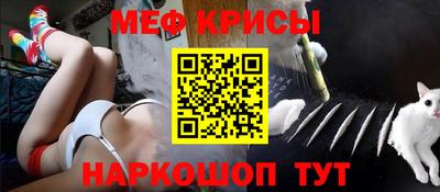 амфетамин Берёзовский