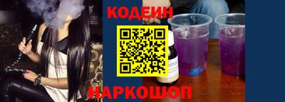 амфетамин Берёзовский