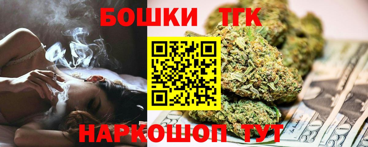 Бошки марихуана MAZAR  Вход с VPN  Киселёвск  Шишки марихуана марихуана  Канабис марихуана  Каннабис марихуана 